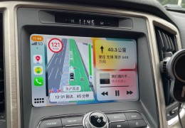 车载导航连接热点没网络能用吗(车载导航连接热点没网络能用吗怎么设置)