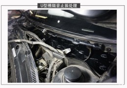 新车内气味太重怎么消除啊视频讲解(新车内气味太重怎么消除啊视频讲解)