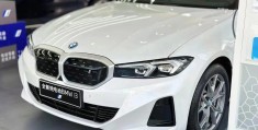 宝马电车新能源2023款价格及图片迷你的简单介绍