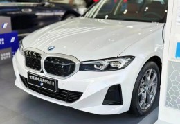 宝马电车新能源2023款价格及图片迷你的简单介绍