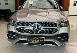 gle450amg奔驰最新报价2020款(gle450奔驰最新报价2020款试驾视频)