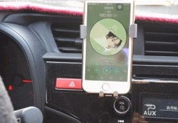 汽车连接蓝牙没有声音(汽车链接蓝牙没有声音)