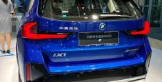 宝马ix1纯电动车价格(宝马ix1纯电动车落地价)