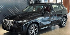 宝马x52020价格及图片(宝马x52020款图片和报价参数)