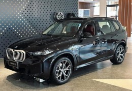 宝马x52020价格及图片(宝马x52020款图片和报价参数)