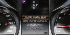 奔驰试驾预约流程(奔驰试驾预约流程视频)