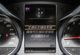 奔驰试驾预约流程(奔驰试驾预约流程视频)