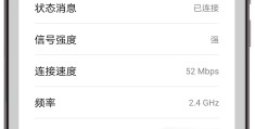 车载wlan搜不到手机热点之前都一直在用(汽车wifi找不到手机热点)