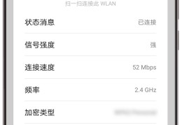 车载wlan搜不到手机热点之前都一直在用(汽车wifi找不到手机热点)