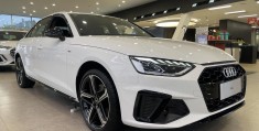 奥迪a4l新车报价2024款(奥迪a4l新车报价2024款图片)