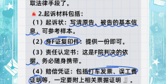 对方全责修车10天交通费保险理赔吗(对方全责修车10天交通费保险理赔吗)