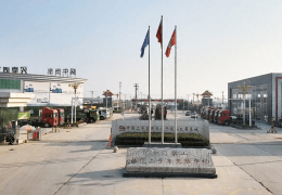 杭州二手车交易市场地址电话(杭州二手车交易市场地址电话号码)