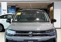 10万以内的车大众(10万之内的大众汽车)