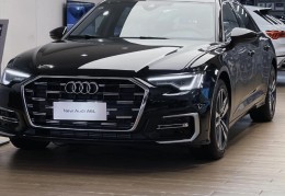 奥迪a6新车报价2020款(奥迪a6新车报价2020款40和45外观的区别)