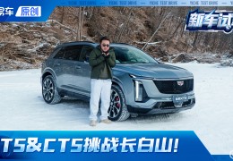 易车价格全知道买车不吃亏中国领先的汽车网(易车网汽车价格准确吗)