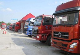 杭州二手车回收市场地址电话(杭州二手车回收市场地址电话是多少)