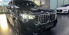 宝马x1价格2024价目表(宝马x1最新报价13万元是真的吗)