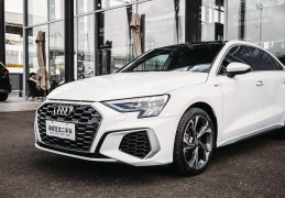 奥迪a3l新车2021款什么时候上市(奥迪a3l新车2021款什么时候上市的)