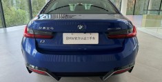 宝马官网查询车辆信息(宝马官网查询车辆信息查询)