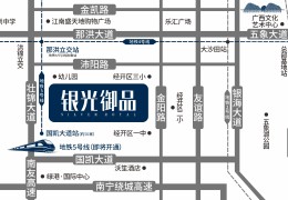 南宁二手房交易网站官网(南宁二手房交易网站官网查询)