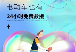 附近收车24小时上门(二手车回收24小时上门)