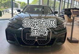 宝马新款上市时间表(宝马2021年新款车上市)