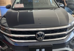 预约试驾官网入口大众的简单介绍