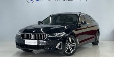 宝马5系二手车价格(宝马5系二手车价格525)