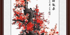 百岁画家彭祖华齐石图片大全的简单介绍
