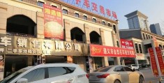 长沙市二手车交易市场电话号码(长沙市二手车交易市场在哪里)