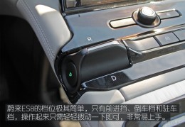 蔚来试驾24小时活动多少钱(蔚来试驾送车展门票)
