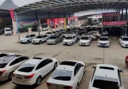 二手车交易市场汽车反斗(二手箱货交易市场)