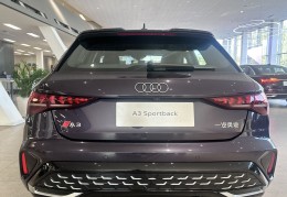 奥迪a3售价多少钱三厢版(奥迪a3三厢价格2020款怎么样)