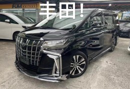 香港二手车交易平台官网(香港二手车交易平台)