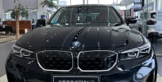宝马电动轿车多少钱一辆(宝马电动轿车多少钱一辆车)