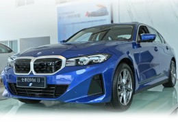 宝马新纯电动bmwi3(宝马新纯电动BMWi4上市)