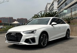 奥迪a4l2020年价格(a4l奥迪2021款价格)