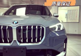 宝马x1报价2024款价格及图片大全(宝马x1报价2024款价格及图片大全视频讲解)