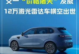 车评网都有哪些比较好(车评网哪个更好)