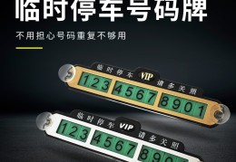 宝马官方电话是多少(宝马官方400电话号码)