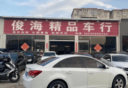 盐城卖二手车的市场(盐城2手车市场)