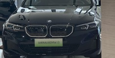 宝马电车i3报价多少(宝马电动汽车i3多少钱)