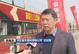 今天新闻关于新能源汽车(新能源汽车新闻播报)