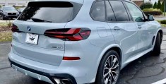 宝马x5最新价格2024款越野车(宝马x5最新价格2024款越野车多少钱)