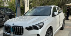 宝马x1价格落地多少万最新价格(宝马x1价格落地多少万最新价格图片)