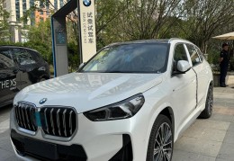 宝马x1价格落地多少万最新价格(宝马x1价格落地多少万最新价格图片)