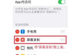 手机连接车载视频播放怎么办(手机连接车载视频下载什么软件)