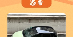 买宝马x1十大忠告(二手宝马x1哪年的最好)