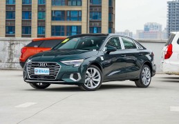 奥迪2022款a3(奥迪2022款a8)