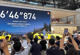 小米车展(小米车展发布会)